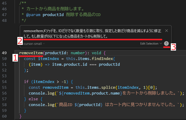 t2: Ctrl+K →プロンプト入力 →実行