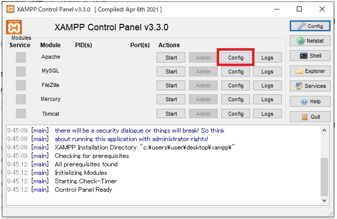 Editing phpini 2. Click the Apache Config button.